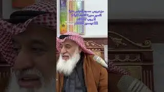 24 ديسمبر، 2025