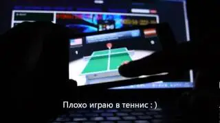Hd 7000.wmv