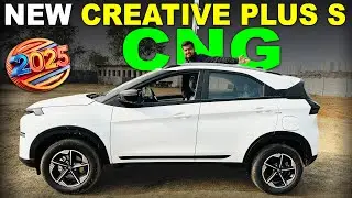 New Variant, Features + Sunroof 🚘Tata Nexon Creative Plus S 2025- SalahCar