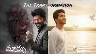 Thomas Full video | The Transformation | Jesus Motivational stories for kids