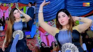 Sangtaan Ne Injh Da Luteya , Chiriya Queen , Dance Performance 2024 , Shaheen Studio