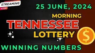 Tennessee Morning Lottery Results For - 25 Jun, 2024 - Cash 3 - Cash 4 - Powerball - Mega Millions