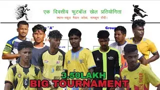 LIVE🔴 II JARIYA FOOTBALL TOURNAMENT 2026 II 3.50 lakh ll