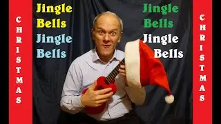 JINGLE BELLS con l'UKULELE in 5 minuti!!!!!! SUPERFACILE
