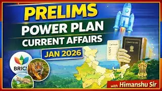 LIVE Class 1 Current Affairs Jan 2026 | Prelims Crash Course 2026 Prelims Power Plan #hpas2026 #hpgk
