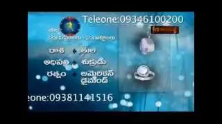 Original Gemstones India | Gemstones Telugu Video | Buy Gemstones Online India