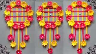 Gorgeous DIY Wall Hanging from Old Invitation Card: Unbelievable Transformation!