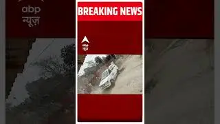 बिहार में पुलिस पार्टी पर जबरदस्त हमला | Bihar Police