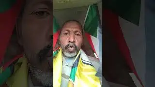 ٢٦ يناير، ٢٠٢٦