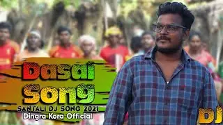 Dasai Special Dj 🌀 New Santali Dasai Song 2021 🌀 Dingra Kora Style