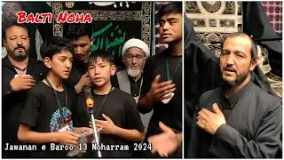 Little Children Beautiful Noha 13 Moharram Jawanan E Baroo