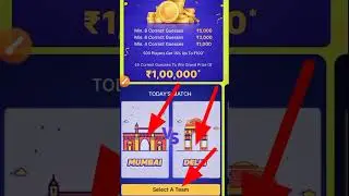 Shopsy Guess Karo aur Jeeto Prediction 2023 🤫 shopsy new offer today | flipkart offers today