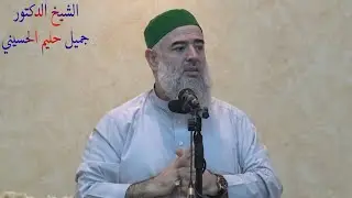 معنى الاحتفال بالمولد النبوي الشريف
