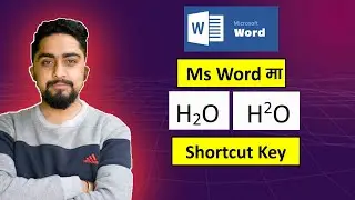 Ms Word को Shortcut Key l Sub Script & Super Script को  Shortcut Key l Technical Dari 2024