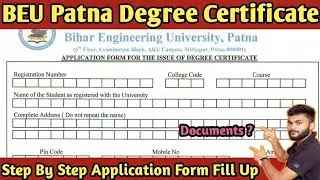 Degree Certificate Process BEU Patna AKU Patna | Bihar Engineering University  Degree Certificate