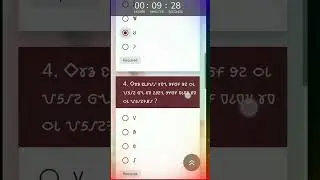 𑢹𑣗𑣁𑣜𑣊 𑢯𑣂𑣕𑣂 /Warang chiti  online exam#𑣘𑣕𑣄𑣗𑣜𑣂#patahbari @SENYASULUNGDISUMJUMUR #warangchiti#𑣙𑣗𑣁𑣜𑣊𑣏𑣂𑣕𑣂