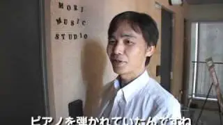 MUSISIONを体感する