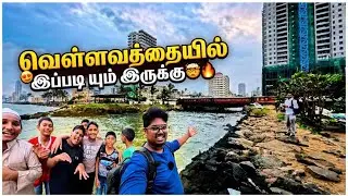 வெள்ளவத்தையில் நான் இது வரை பார்க்காத இடங்கள் | Colombo Tamil  Vlogs | Sharan Vlogs