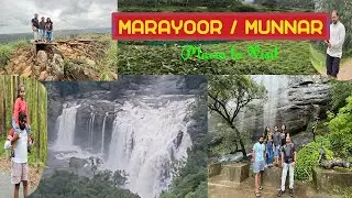 Marayoor | Munnar | Tourist Places #marayoor #munnar