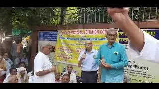 EPS 95 Pension New Update Today | EPS 95 Pension Latest News Today | EPS 95 Pension News Aaj Ki |