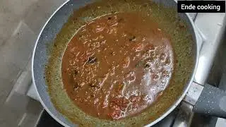 Sheela Meen Kuzhambu in Tamil | Traditional South Indian Fish Kulambu