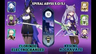 C0 Clorinde Taser & C3 Keqing Aggravate + Xilonen | Spiral Abyss 5.0/5.1 | Genshin Impact