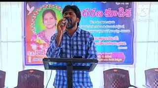 సెంటిమెంట్ సాంగ్ సూపర్ #shortsfeed #viral #shorts#subscribe  #trending #youtubeshorts #viralvideo 