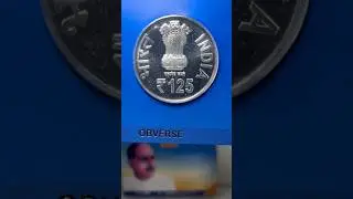 Dr. Syama Prasad Mookerjee ₹125 Proof Coin Set #DrSyamaPrasadMookerjee