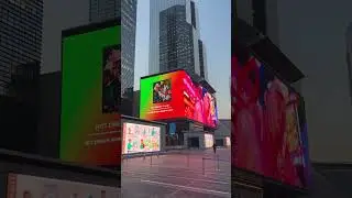 The World&rsquo;s Largest 3D Anamorphic Illusion Screen || Seoul Korea