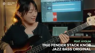 1960 Fender Stack Knob Jazz Bass Played by limmbass 정효림