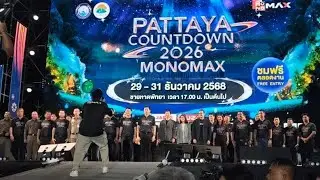Pattaya Countdown 2026 und kann man Youtubern alles glauben?