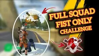 FULL SQUAD || FIST ONLY CHALLENGE || RANK MATCH || FREE FIRE FUNNY VIDEO || GARENA FREE FIRE