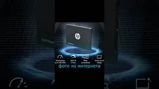 hp s700 120gb SSD SATA3 after 311 days of work