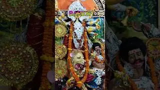 Baridih, jamshedpur #navratri #durgapuja