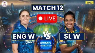 ENG W Vs SL W Live: England Women Vs Sri Lanka Women Live | Women's World Cup Live | ENG vs SL