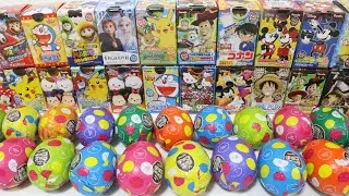チョコエッグ フルタ&times;21種類