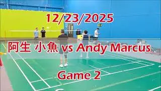12/23/2025 阿生 小魚 vs Andy Marcus Games 1 & 2
