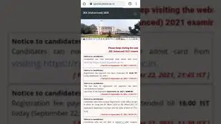 JEE ADVANCED ADMIT CARD ERROR | JEE ADVANCED 2021 ADMIT CARD RELEASED DOWNLOAD JEE IIT NIT