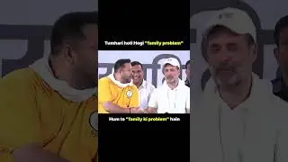 When Dynasty Politics Becomes the Real Problem