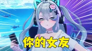 你都想象不到，游戏为了卖个皮肤有多拼？【深空之眼】