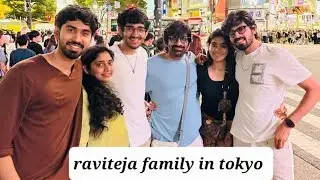 raviteja family photos