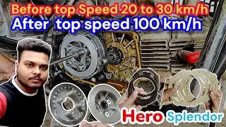 hero splendor bike me  kick start pickup and mileage problem solve kaise kare  @Firoj_FBMG ​