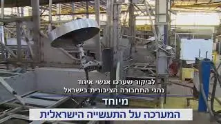 פריצת דרך בהתקנת המחיצות באוטובוסים בחברת מרכבים בקסריה