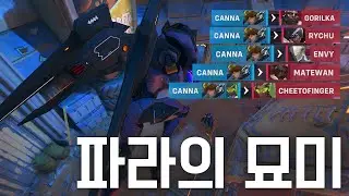 CHAMP3 PHARAH who utilizes it better than anyone else [ King's row , New junk city ]