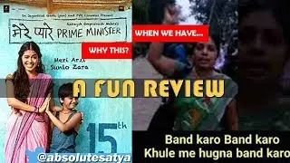 Mere Pyare Prime Minister | 2.5 Stars | Postmortem