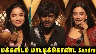 🚨NOMINATION LIST UPDATE..!!🔥 மக்களிடம் மாட்டிக்கொண்ட Sandra🤬 BIGG BOSS வைத்த Twist..!! BB9