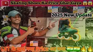 Decathlon Skating Shoes Price 2025🛼 | Best Inline Skates Review India | Budget & Professional Skates