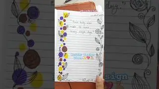 border design ideas💖✨🫰🏼project design 🌿kids notebook cover page design 🌩️☔ #artist #design