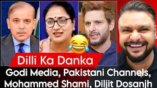 Godi Media | Pakistani Channels | Mohammed Shami | Diljit Dosanjh | Mr Reaction Wala