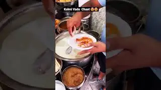 Old Delhi Famous Kalmi Vada Chaat😋..#chaat#olddelhi #eatlocal#eatfamous#shorts#viral#youtubeshorts